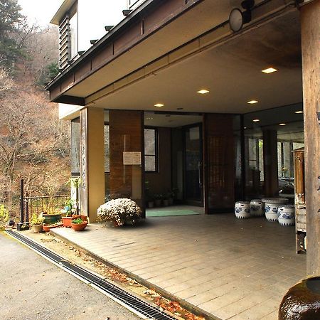 Hamaya Ryokan Nakanojo Εξωτερικό φωτογραφία